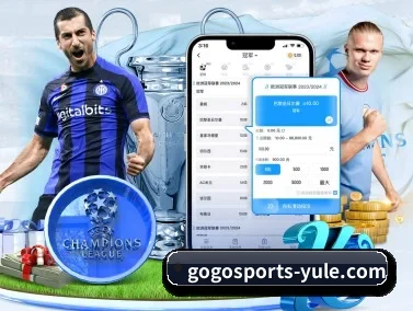 gogo体育 APP
